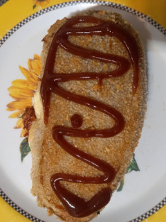 Una foto de Milanesas de Berenjenas Rellenas de Panceta Ahumada y Queso