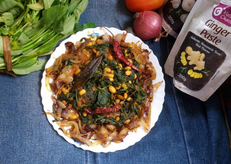 White beans with kolmi saag bhaji