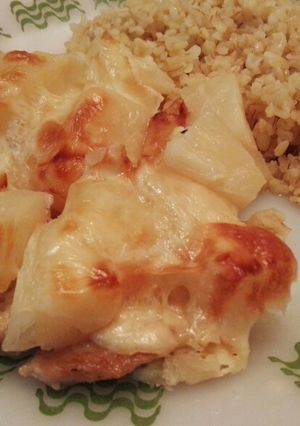 HBB, avagy Hawaaii Bankiva Bulgurral recept fotója