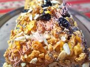 Una foto de budin con granola