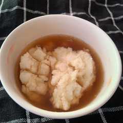 รูปของ Bubur Sumsum