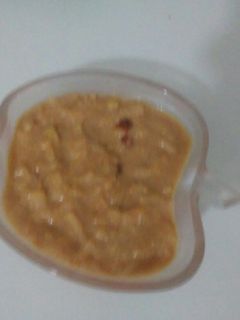 صورة لوصفة رز بالتوفي