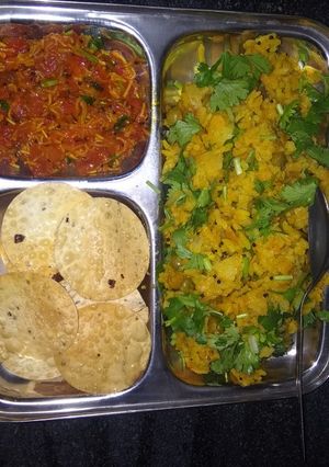 ખીચડી(Khichdi Recipe in Gujarati) રેસીપી મુખ્ય ફોટો