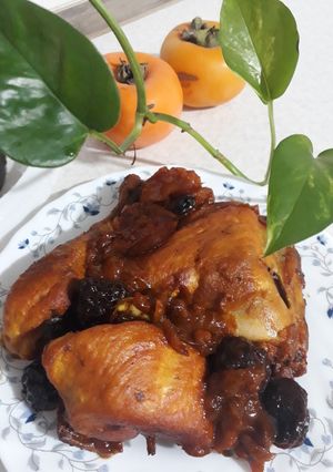 عکسی از دستور آلو مسما مرغ