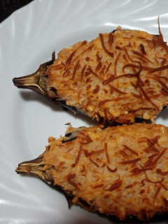 Una foto de Berenjenas rellenas de atún y huevo