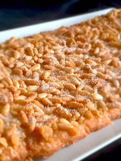 Una foto de Coca de llardons sin gluten
