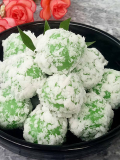 Foto resep Klepon #JelajahResepRumahan