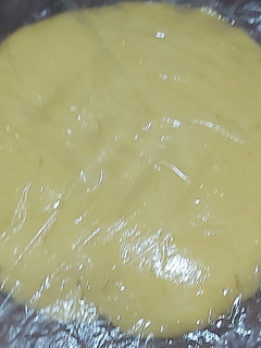 صورة لوصفة عجينة الصابلي