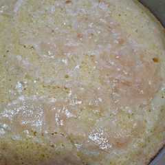 รูปของ La Torta de la Abuela China