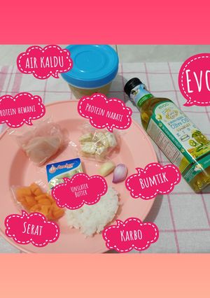 Foto resep MPASI 6 BULAN (BUBUR AYAM WORTEL) Menu Lengkap 4 bintang ⭐