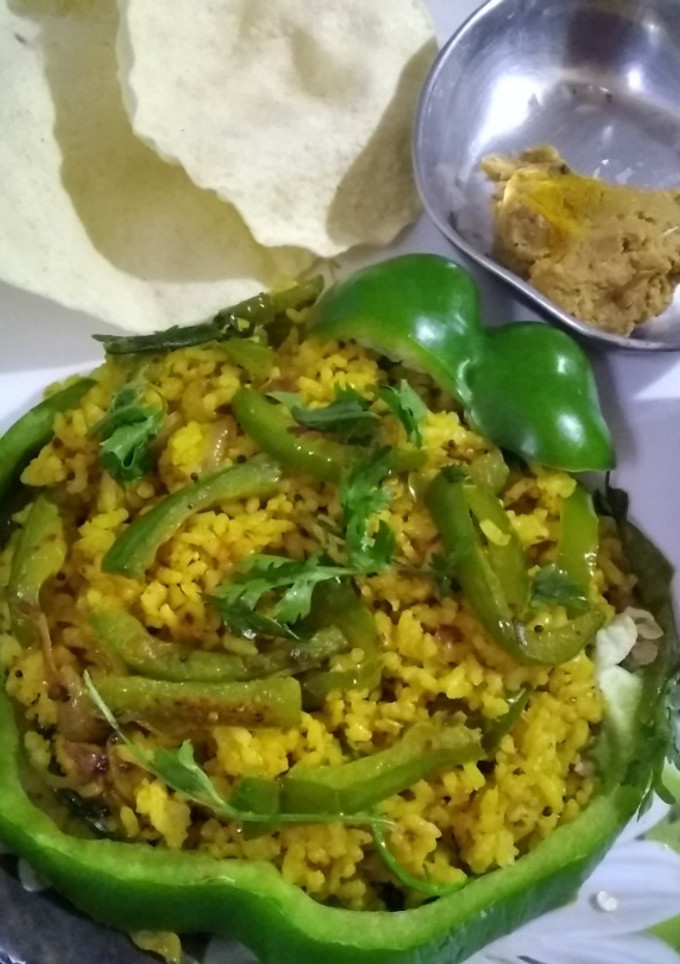 குடமிளகாய் சாதம்😋 செய்முறை முக்கிய புகைப்படம்