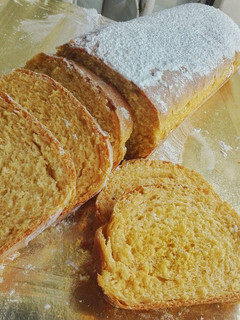Una foto de Pan brioche de calabaza de 🌜LUNA 🌛