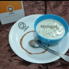 A picture of Cucumber raita.