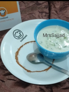 A picture of Cucumber raita.