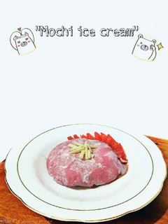 Foto resep Mochi Ice Cream