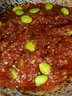 Foto resep Sambel bajak ndower