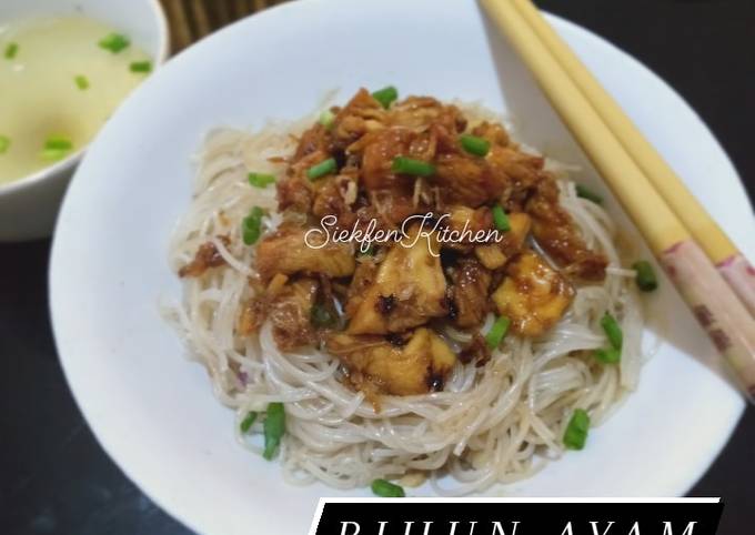 Bihun Ayam Medan (Menu nikmat berbuka puasa)