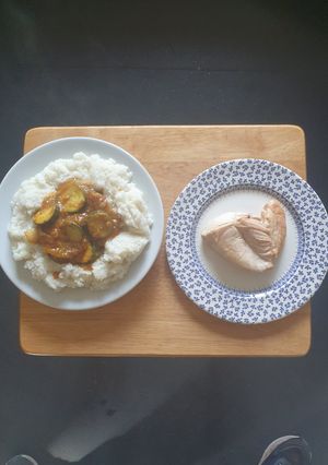 A picture of Chicken Courgette Korma curry.