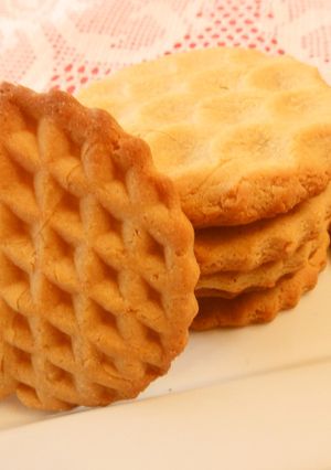 Foto principal de Galletas de turrón de Jijona