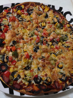 Una foto de Pizza colorida