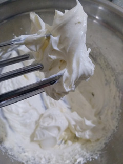 Una foto de Crema chantilly