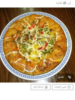 صورة لوصفة بيتزا بالجبنه