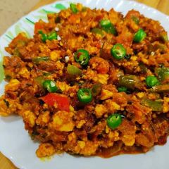 A picture of Paneer bhurji.