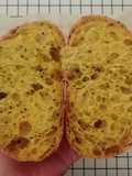 Kunyit Jinten Hitam Wijen Sourdough Bread (Komachi)