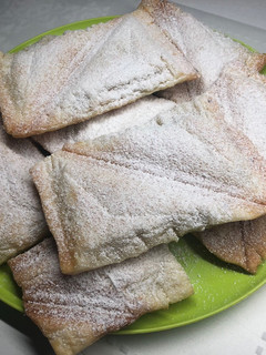 Szendvicssütőben sült nutellás táska recept fotója