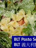 BLT Pasta Salad