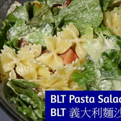 A picture of BLT Pasta Salad.