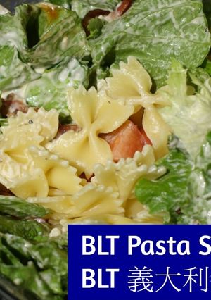 A picture of BLT Pasta Salad.