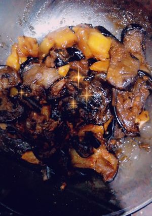 صورة لوصفة المسقعة المصرية