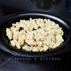 A picture of Walnut Sheera.