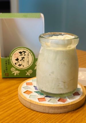 抹茶冰淇淋 的食譜成品照片