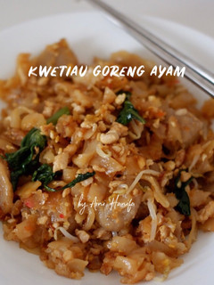 Foto resep Kwetiau Goreng Ayam