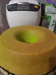 Foto resep Bolu pandan