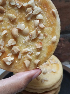 Foto resep Janhagel si Kukis Jadul