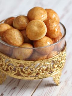 صورة لوصفة جبنيه