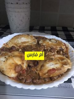 صورة لوصفة فول بالبيض 🍳
