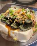 家常皮蛋豆腐
