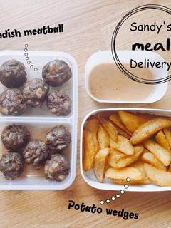 Foto resep Swedish meatball