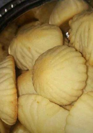 صورة لوصفة معمول بالكيري