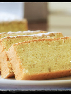 Foto resep Banana Chiffon Cake 🍌
