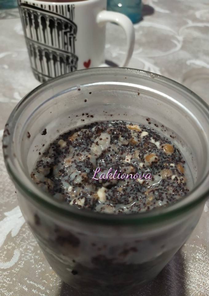 Кутя