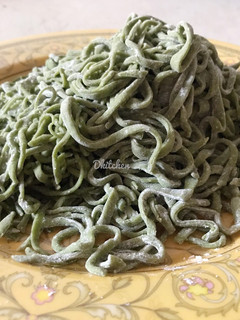 Foto resep Mie Homemade (dgn telur) - manual /tanpa mesin mie