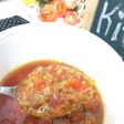 Sambal Korek