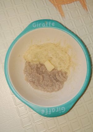 Foto resep Menu MPASI - Bubur Cerelac Rice nutri modifikasi dg Daging Sapi