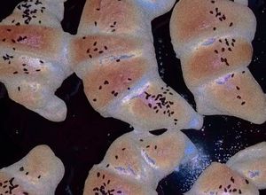 صورة لوصفة كرواسون مالح - Croissant salé au fromage 🥐
