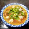 Canh chua chả cá